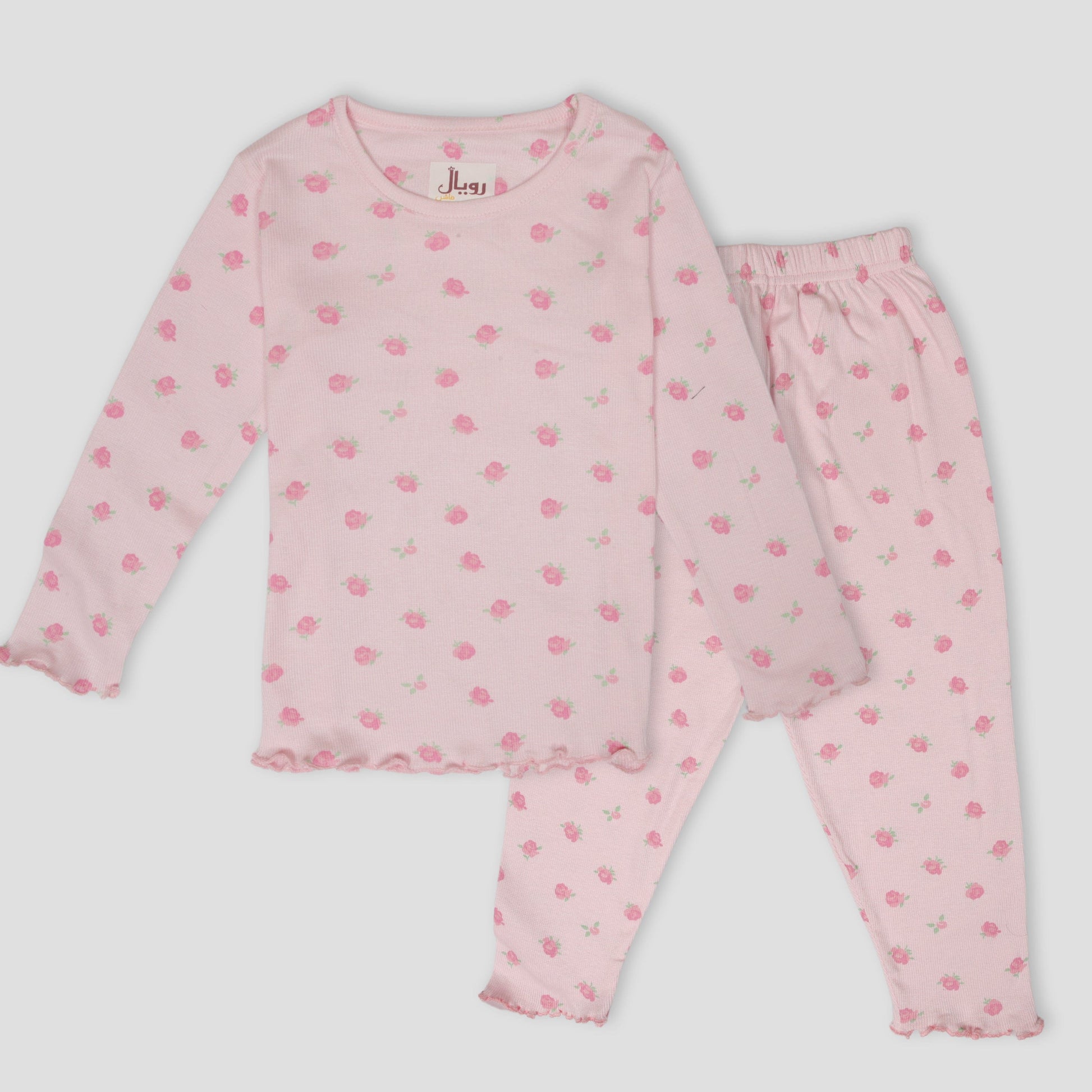 Royal Girls Sets Rose Girls Full Sleeves Pajama Set - Pink