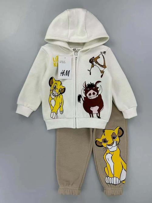 Zara Boys Sets Lion King Boy Hoodies Set- Creme