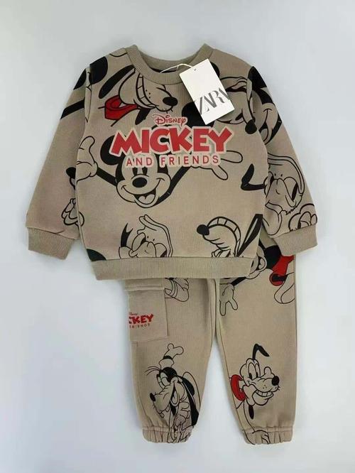 Zara Boys Sets Mickey Mouse Boy Hoodies Set- Khaki