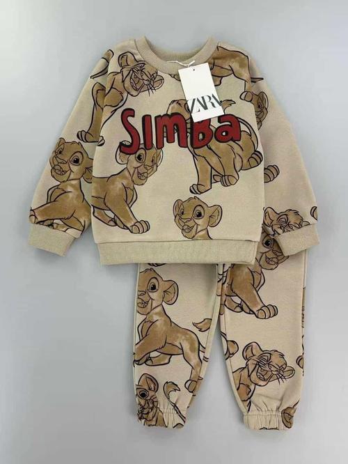 Zara Boys Sets Simba Boy Sweatshirt Set- Brown