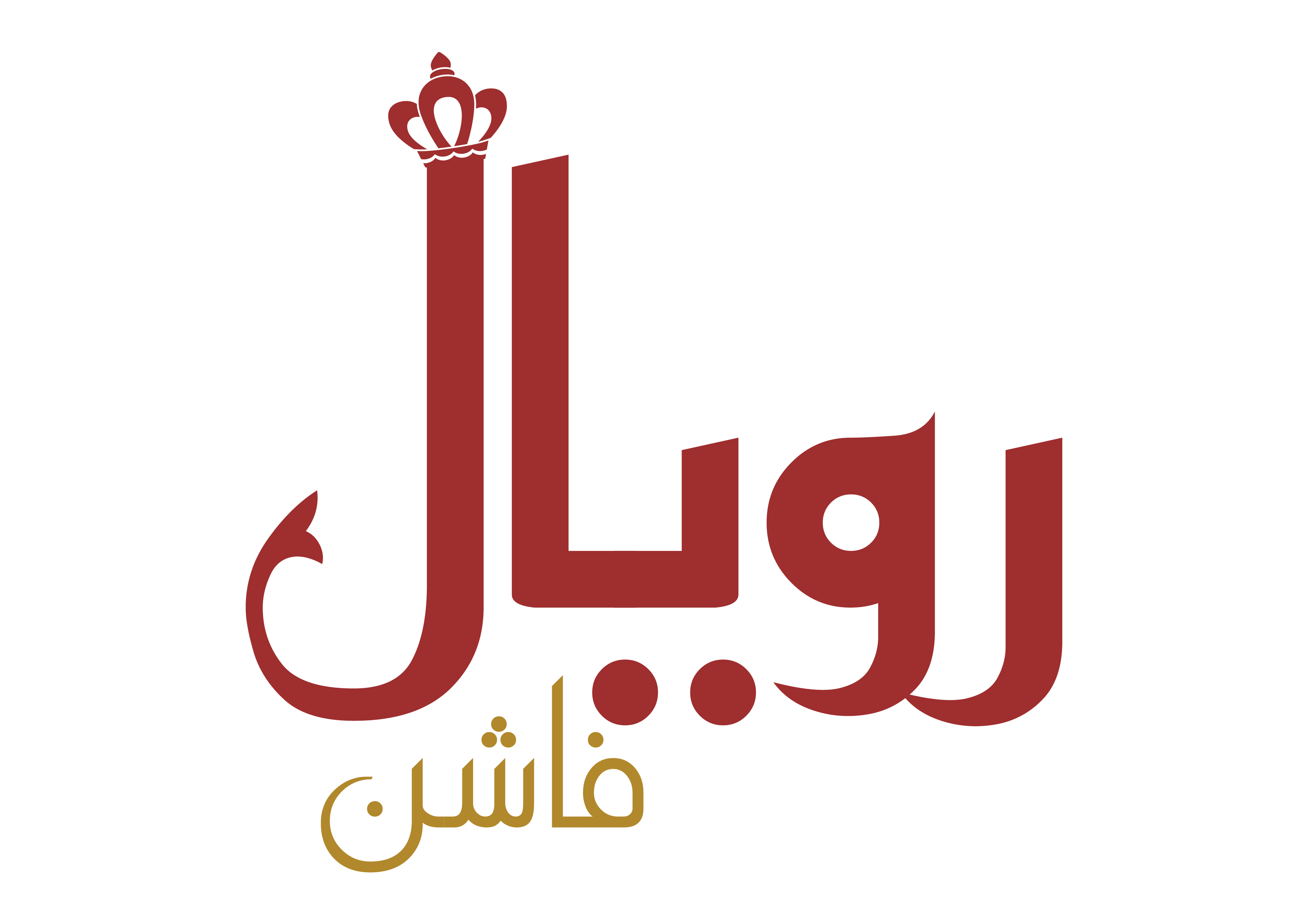 royal-fashion-bintelsoor